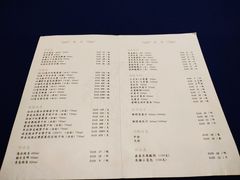 账单-江南雅厨(李公堤店)