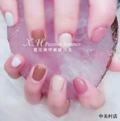 -夏花美甲美睫