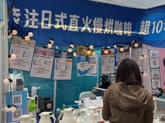 -上海来福士广场