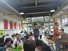 -小倪羊肉米线馆