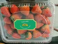 草莓-鲜力达果品批发直销(青山店)