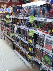 -玩具反斗城(正大广场店)