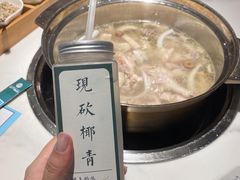 -三个椰子·现砍椰子鸡(金源CBD店)