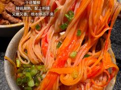 -三出山火锅(南京万象天地店)