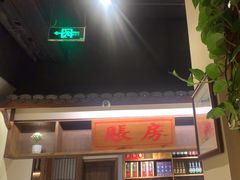 -東大方(湖州白鹭迎店)
