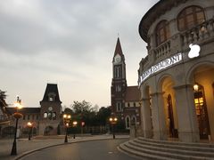 -中旅阿那亚九龙湖·公主酒店