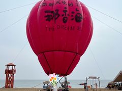 -那香海钻石沙滩浴场