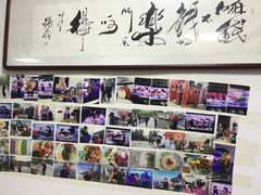 -大姨捞面(新安花园店)