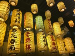-映像徐州(滨湖店)