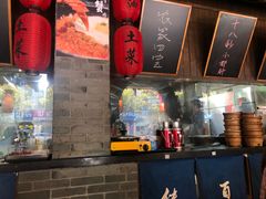 -打酱油·非遗淮扬菜(瘦西湖梅岭店)