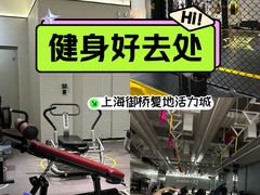 -FLARE STAR FITNESS(复地活力城店)