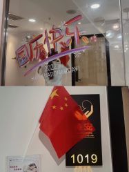 -诗安国际母婴会所 月子会所中心(市政府店)