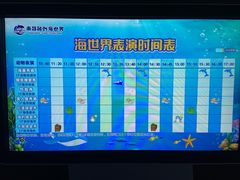 -南昌融创海世界