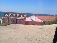 -东戴河风景区-止锚湾