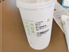 -奈雪的茶(重庆万象城北区店)