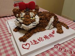 -千浔一暖DIY蛋糕烘焙(人民大学店)