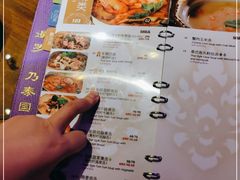 -暹罗泰·泰国餐厅(仁和新城店)