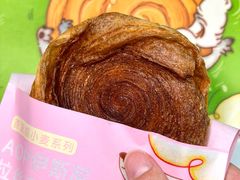 -墨茉点心局(国金街店)