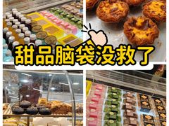 -赛拉维(咸阳财富中心店)