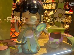 -九木杂物社(中心店)