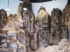 -房山世界地质公园博物馆