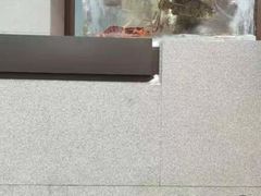 -上和臻品中国菜(花园街店)