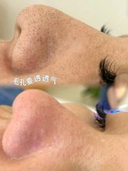 -薇薇安花系SPA