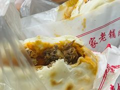 -清真·马峰烤肉(小学习北巷店)