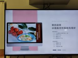 -母仪天下月子中心(光谷店)