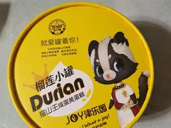 -津乐园(宜白路店)