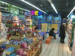 -世纪联华超市(大关店)