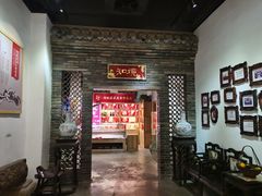 -金苑酒家·客家菜·广东老字号(万象店)