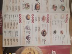 -粤仔湾砂锅粥(滨湖万达店)