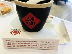 -道道鲜·崇明私房菜(五角场店)