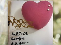 -UMe·玖觅(曲江店)