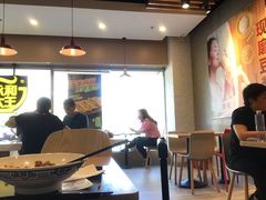-永和大王(广渠店)