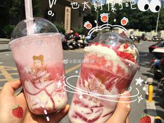 -沪上阿姨·精选茶饮(步步高新天地店)