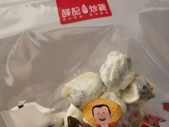 -薛记炒货(南京福园街店)