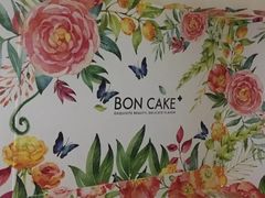 -BONCAKE裱花蛋糕(万象汇店)