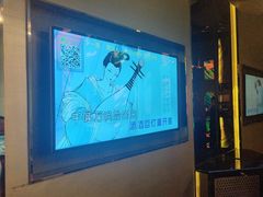 -K+全国连锁KTV(绿地缤纷天地店)