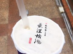 珍珠奶茶-春水堂人文茶馆(南京西路店)