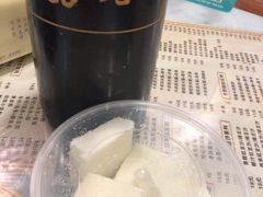 牛奶方砖-双喜老铺(人民广场店)