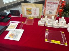 -上海市外滩历史纪念馆