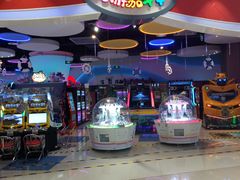 -环游嘉年华(永旺梦乐城广州番禺广场店)