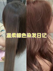 -首艺美发