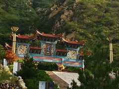 -鸡鸣山旅游风景区