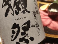 -龍二烧肉酒场(九亭店)