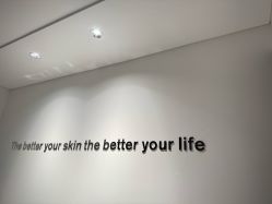 -SKIN·K肌肤唤醒中心