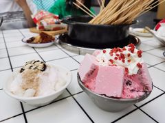 -倪稳当·麻辣烫