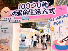 -VT101维多利广场